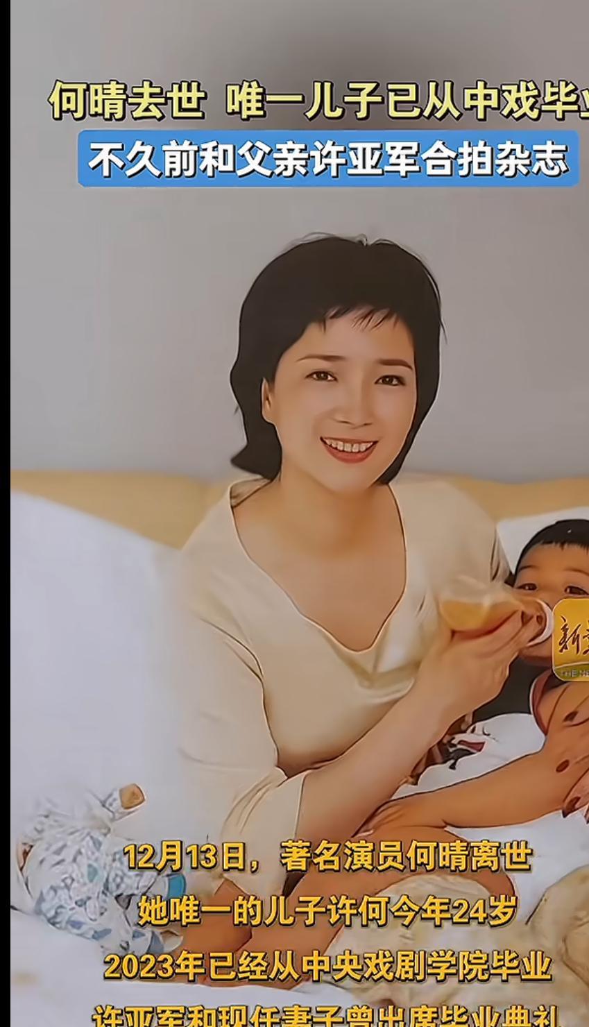 吴孟达还有一部电影没播。不是旧作重映。是拍完没上，刚做完后期。2024年，你