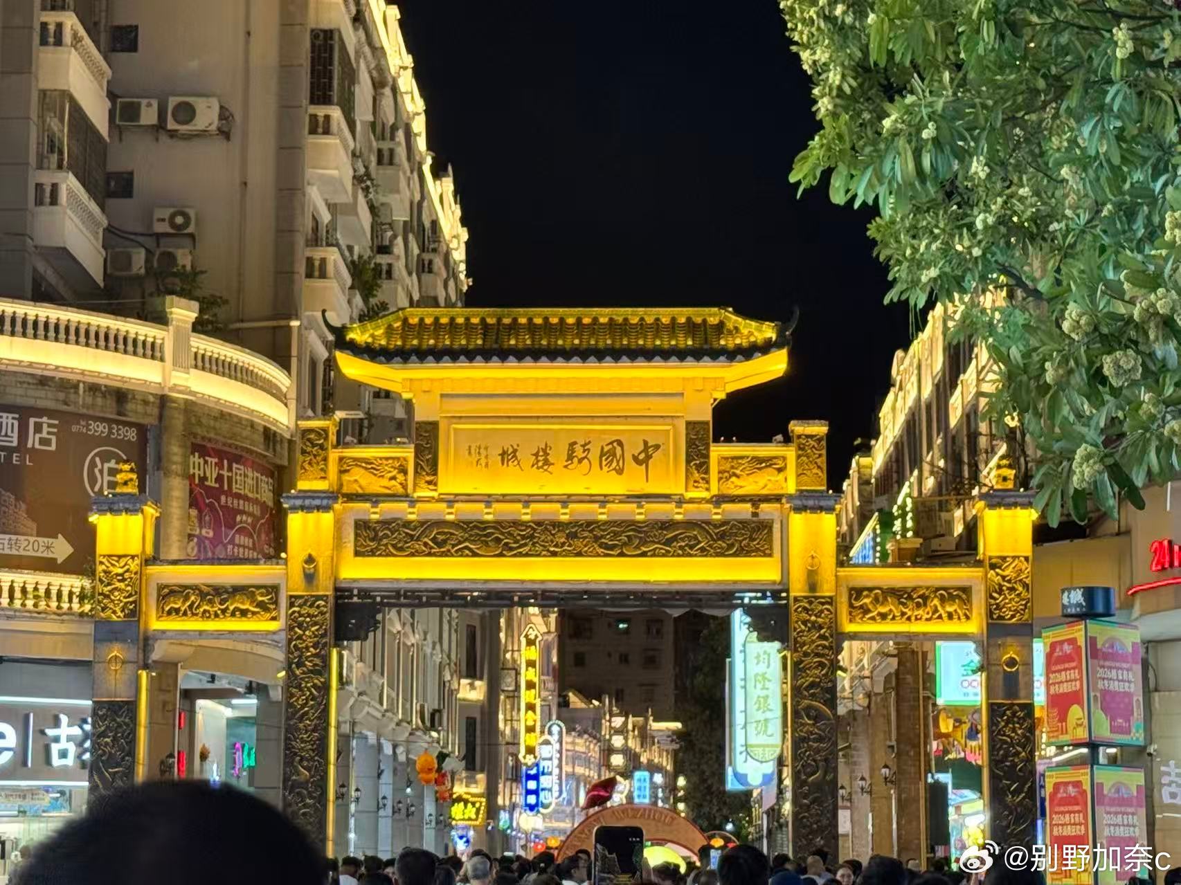 早就计划好，带着女朋友和叔叔阿姨一起自驾去梧州，一边拜访亲戚，顺便短途游玩，这趟远行，全程就是深蓝S