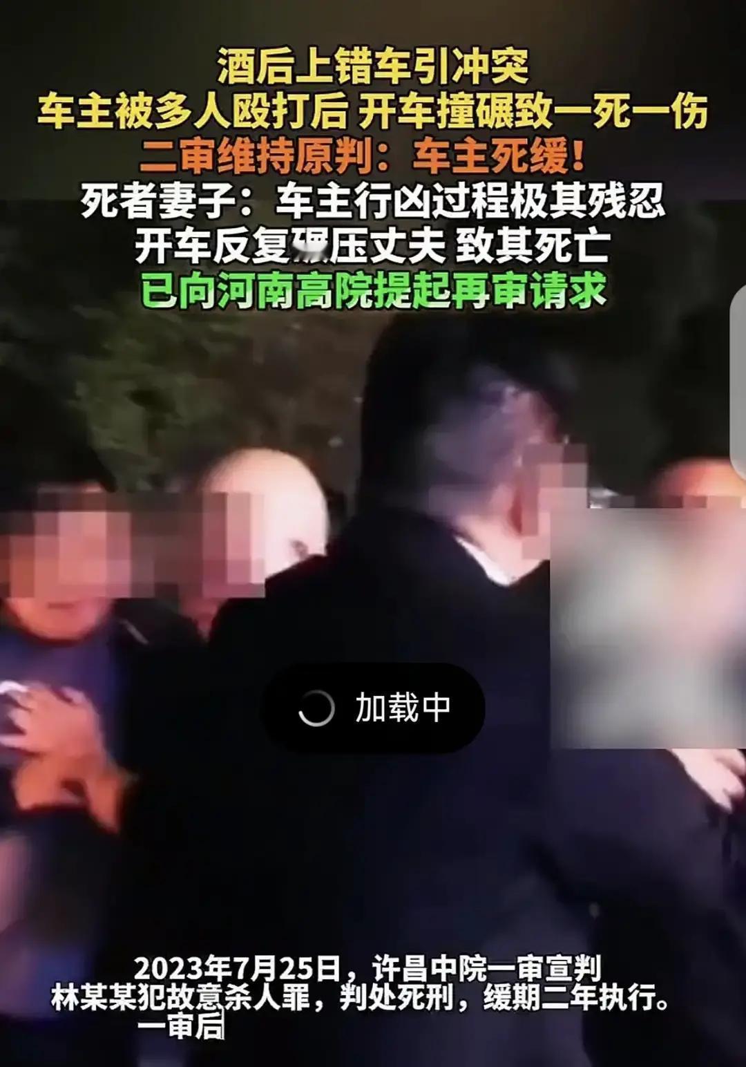 河南许昌，一男子开着路虎吃完火锅，在车上等代驾司机，突然，4个醉汉坐上他的车，让