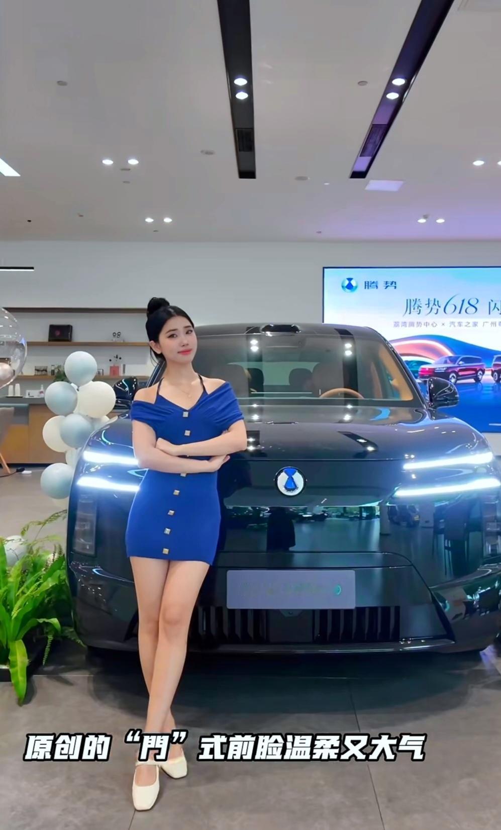 这就是赤裸裸的现实！电车1年电费——1500元！油车1年油费——10000元