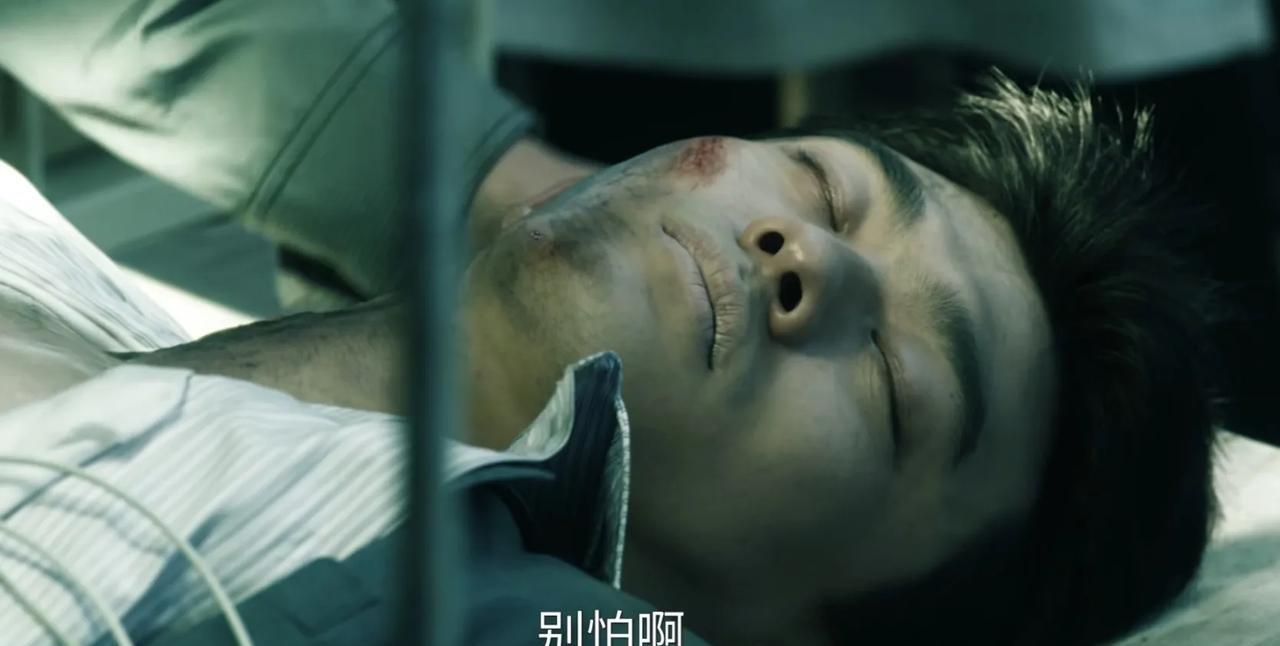 《扫毒风暴》意外触电死亡的卢天赐，至死都不知道的两件事：1、卢天赐的死不是意外