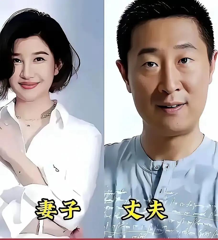 娱乐圈中低调的明星夫妻合照，好多都是一起走过很多年的。夏雨袁泉、陈宝国赵奎娥、吴京谢楠、沙溢胡可、邓