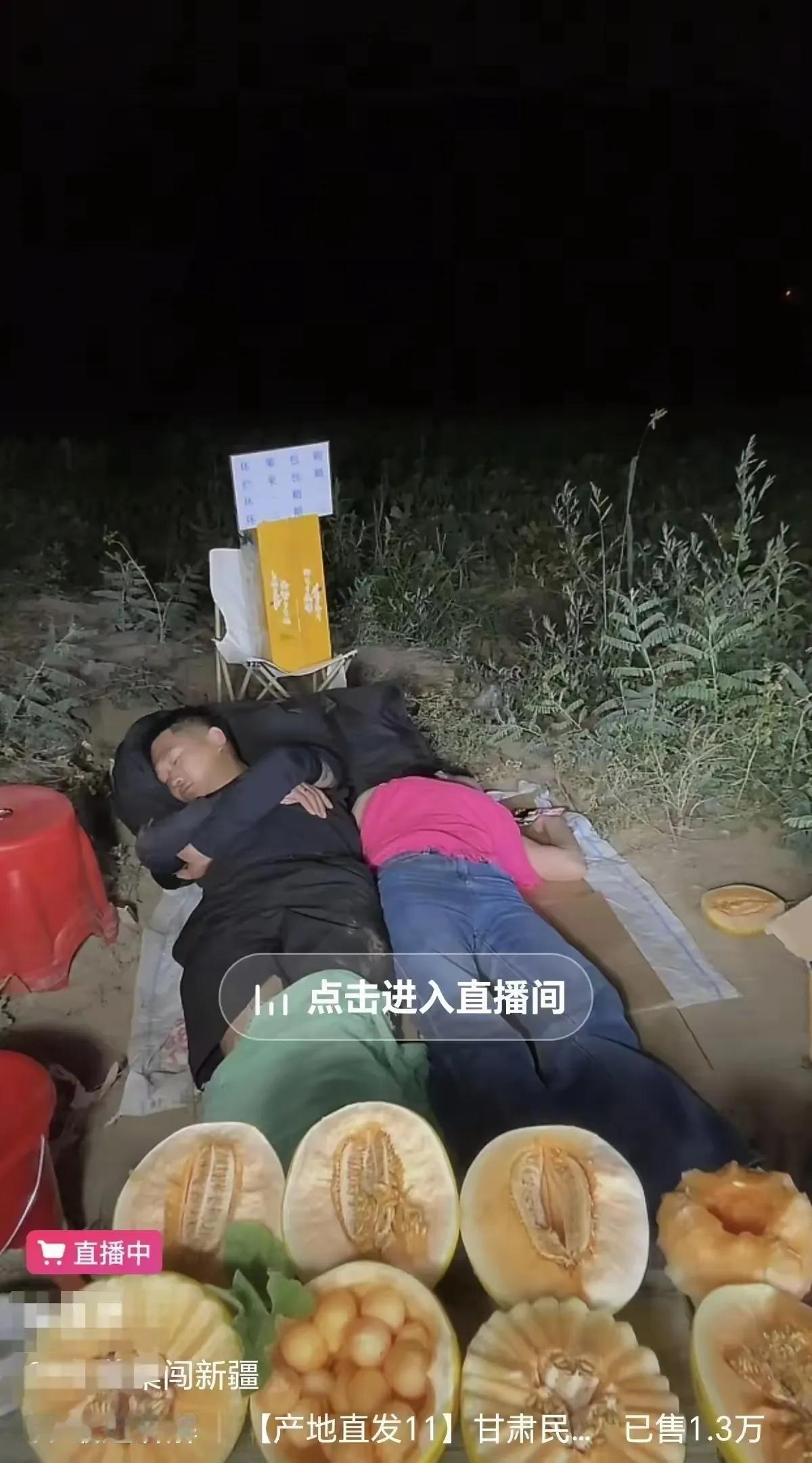直播带货很挣钱吗？很轻松吗？这种局面马上就要改变了，以后没那么容易躺着就能挣钱了