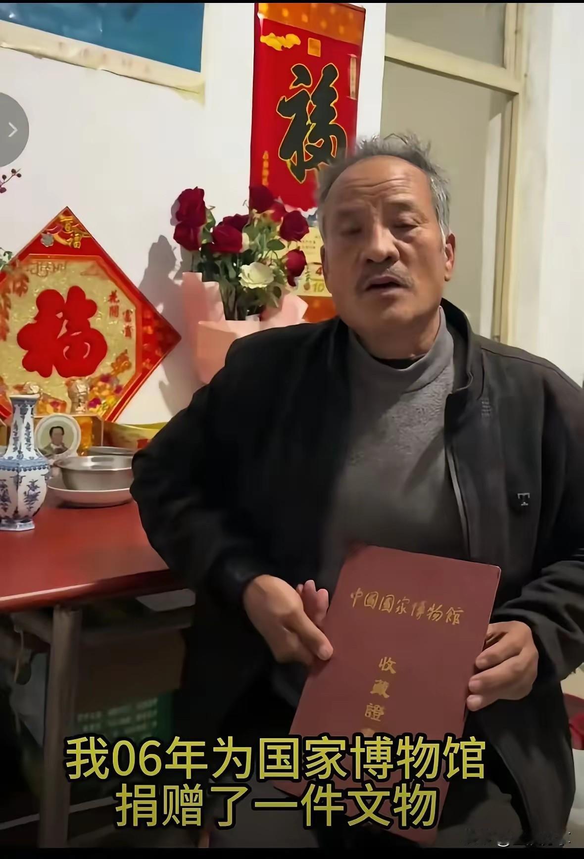 也许冥冥之中自有天注定。2009崔凤祥老人突然动一下念头，想去看一下他06年捐给