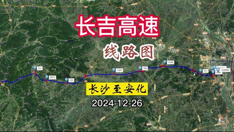 都要工程款要怕了，256亿大工程项目都没人接了百亿级别的基建项目，放到早些年
