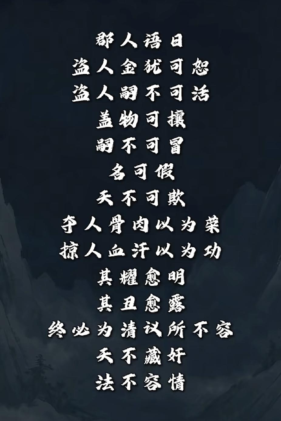 许妈连续几天发文，姚爸罕见发声：在叙述他们的遭遇与不公！由其是昨天姚爸发的作