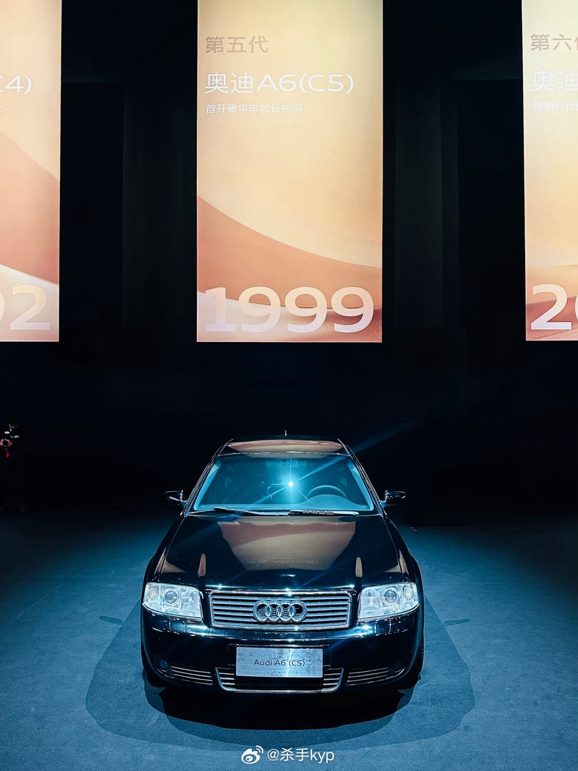 全新奥迪A6L，C9即将上市奥迪在国内最重要的车型，确实关注度高好久没参加过这