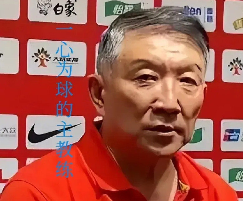 这回，我应该挺一挺宫鲁鸣！宫鲁鸣讲：李梦长期脱队训练，恐怕无缘女篮亚洲杯。同时