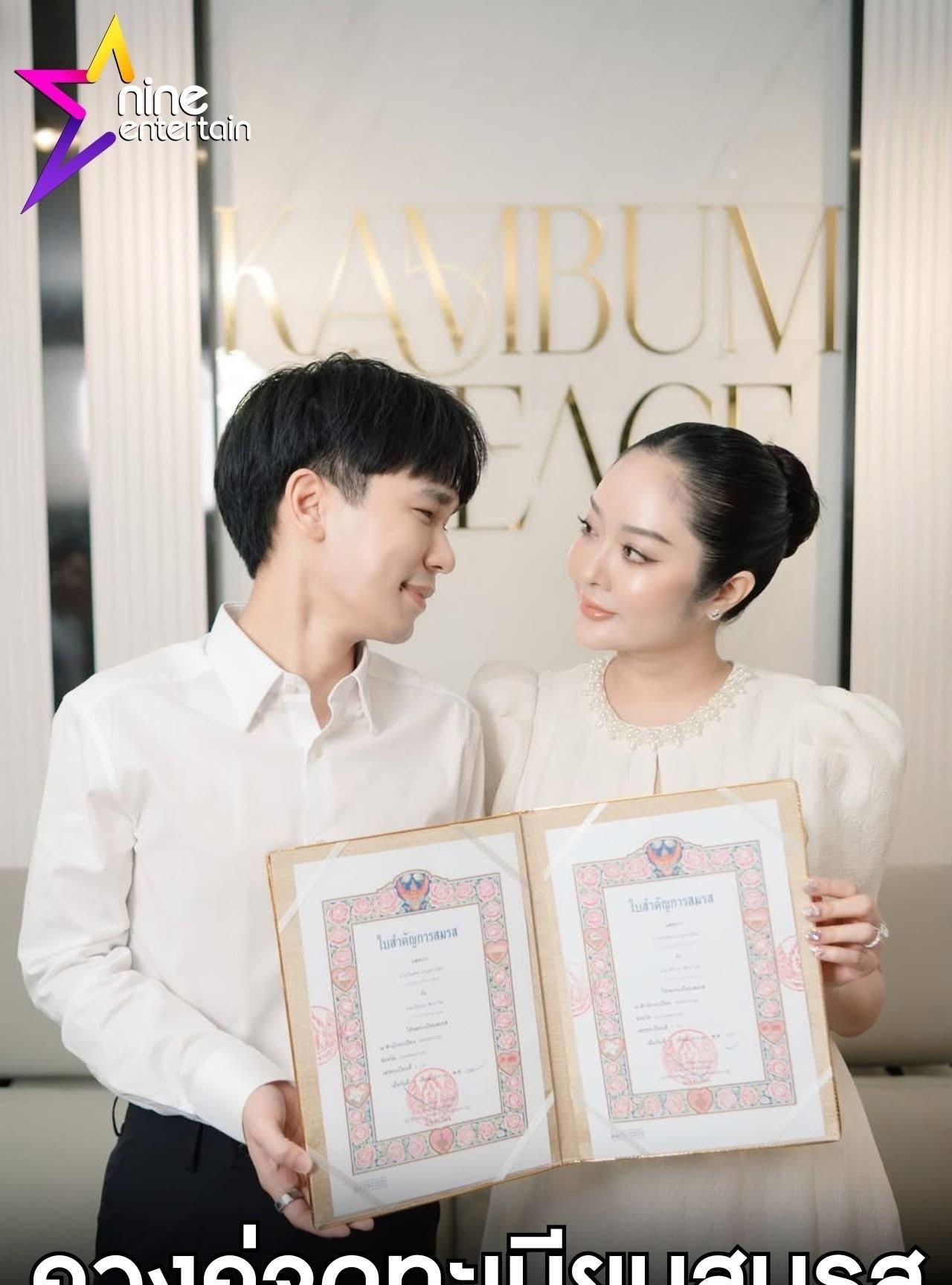 #泰国娱乐#结婚一周年后，Kambum与富豪之子Peace领证了。。圈内又多
