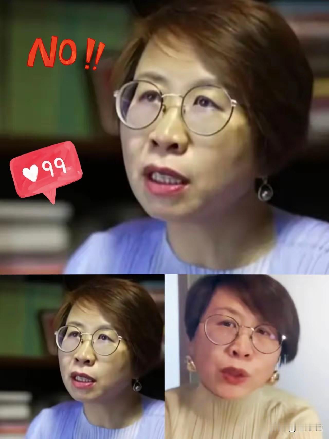 现在回过头来看看北京大学法学博士赵宏曾经的言论，真是惊世骇俗！其观点真的是有待商