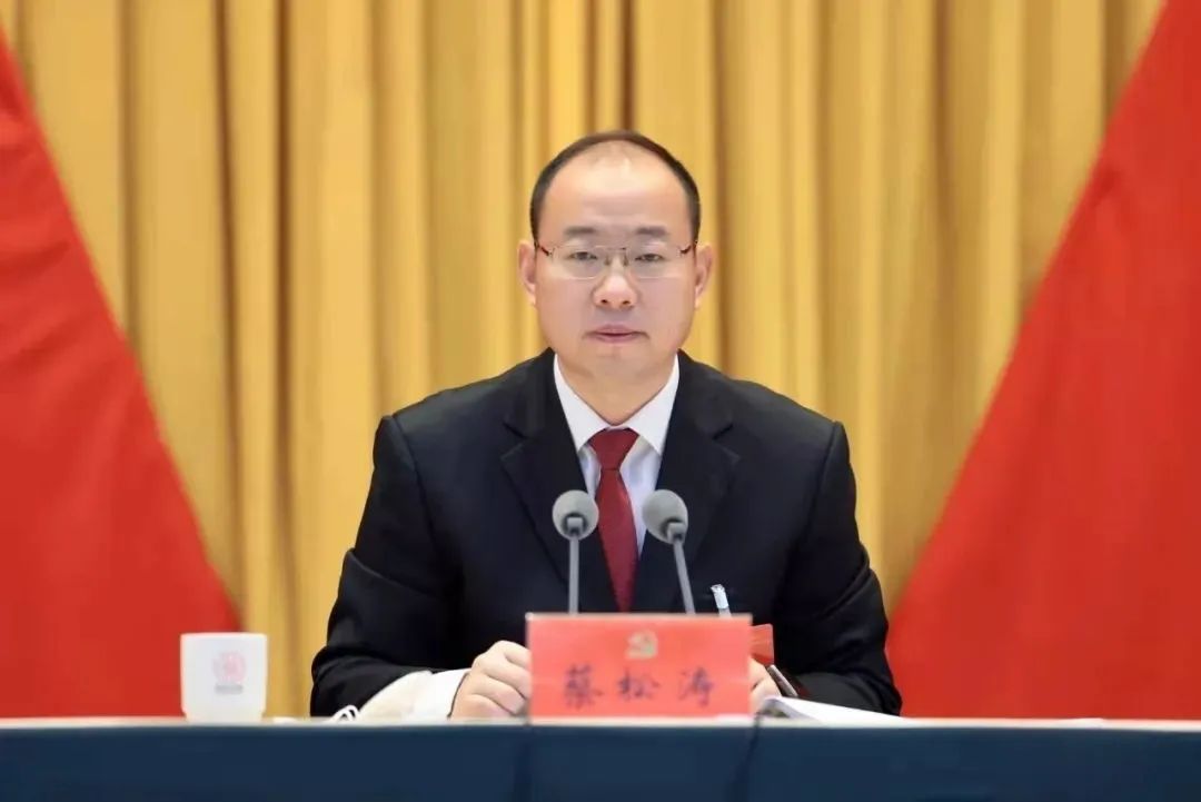 信阳市委原书记蔡松涛, 新职务明确