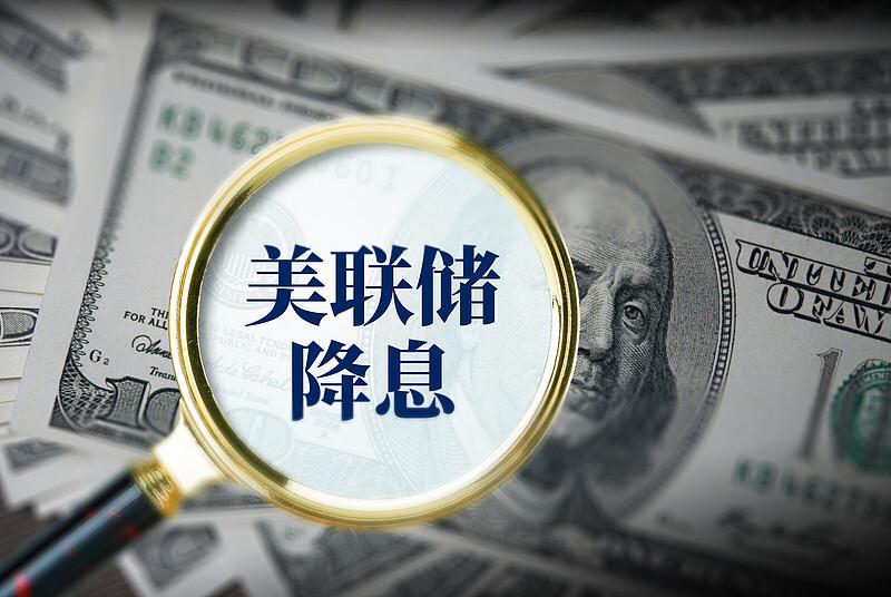 美联储这波11月降息，对就业市场的影响其实远没大家想的那么“救世”。现在美国经