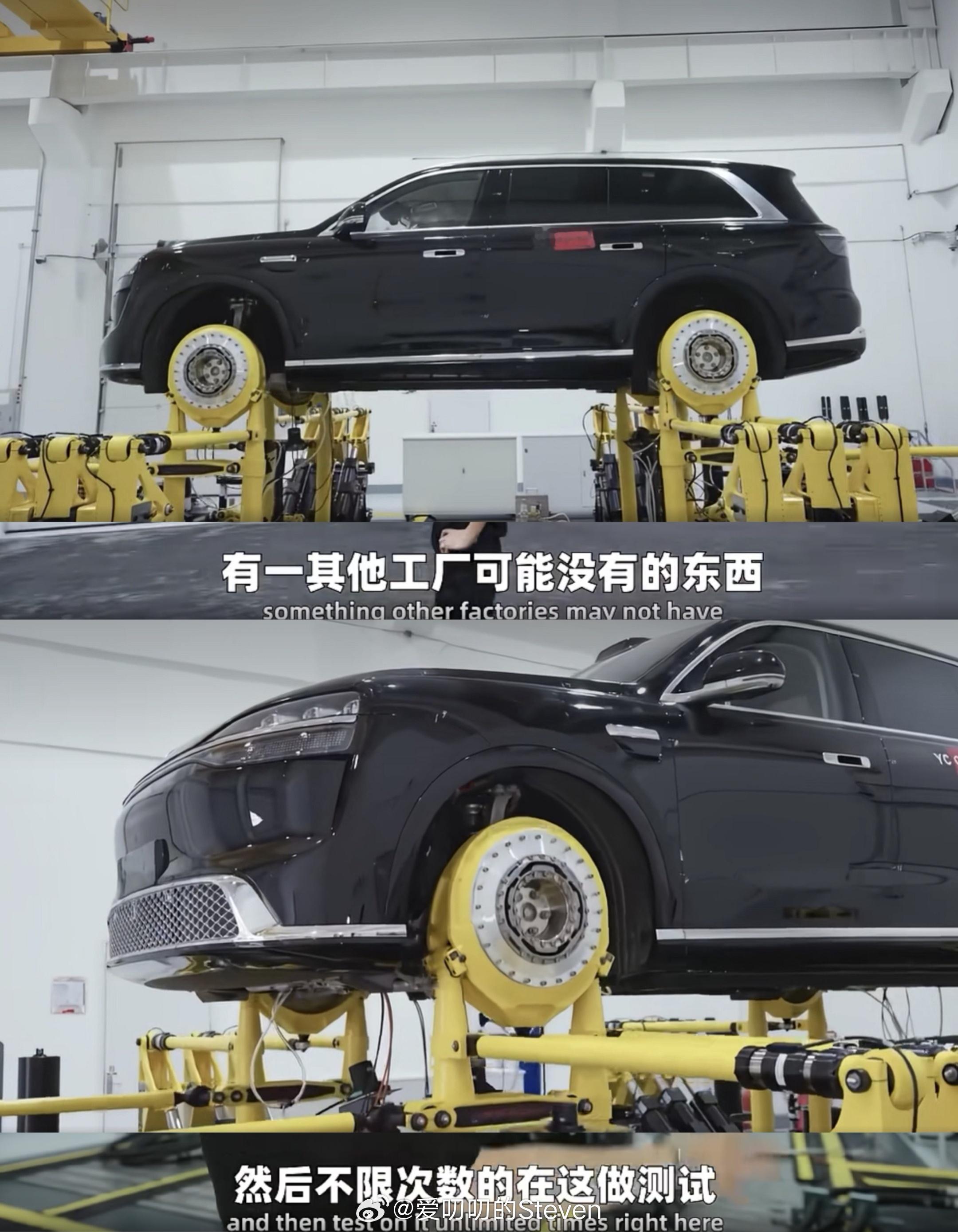 人无我有，路面上跑不出来测不出来的“烂路”，问界超级工厂可以模拟比真实烂10倍的