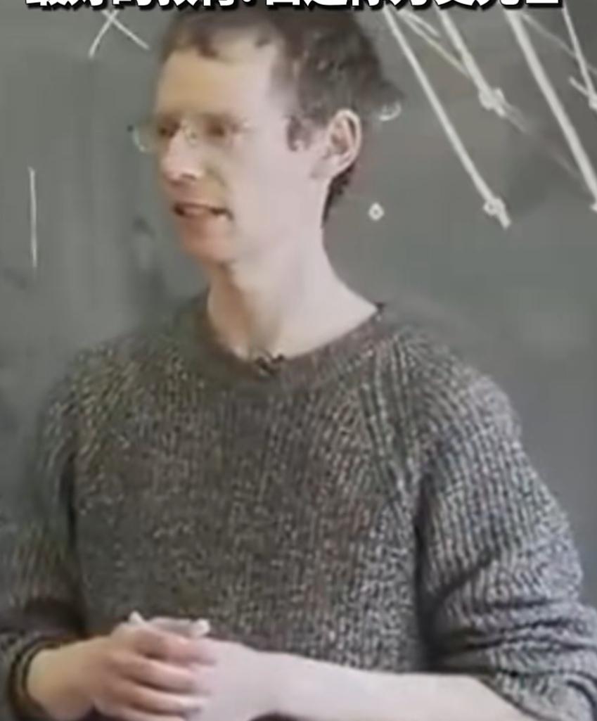 我不懂数学，只是从面相，笑容，眼神上感觉王虹的导师很单纯，或者叫纯粹，就是专心搞