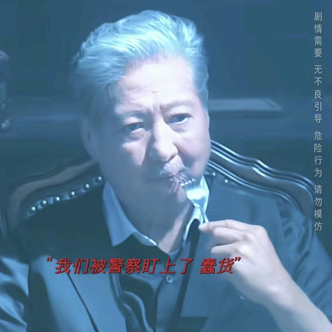 《重生2》这部电影，你们看了吗？如果没有看，真心劝你们不要看，因为看过之后，
