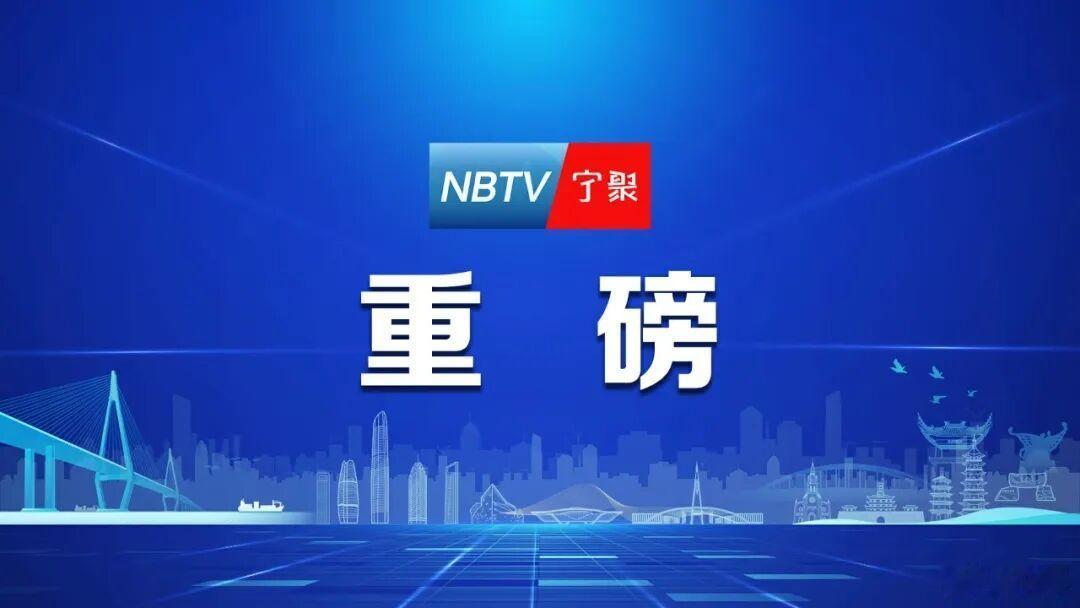 【#中美经贸磋商#在美国纽约开始举行】#中美经贸磋商在美国纽约开始举行#新华社快讯，当地时间9月20