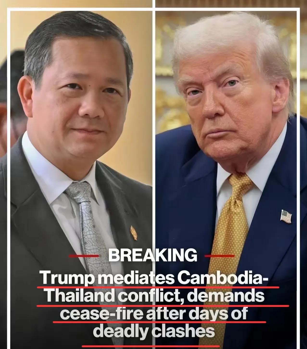 不是断交，却比断交更狠！东方大国这一步，柬埔寨看懂了吗？没人想到，中国会用