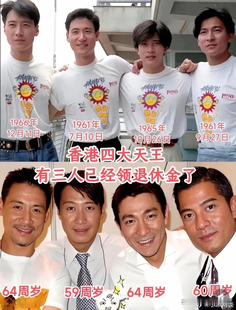 大家发现了吗四大天王生的都是女儿黎明1个张学友2个郭富城3个刘德华1个