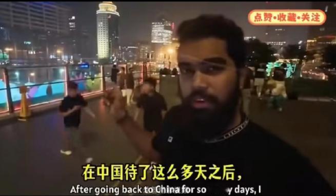 一位满脸大胡子的印度三哥指着中国大街上来来往往的人流感叹说:“在中国待了这么多