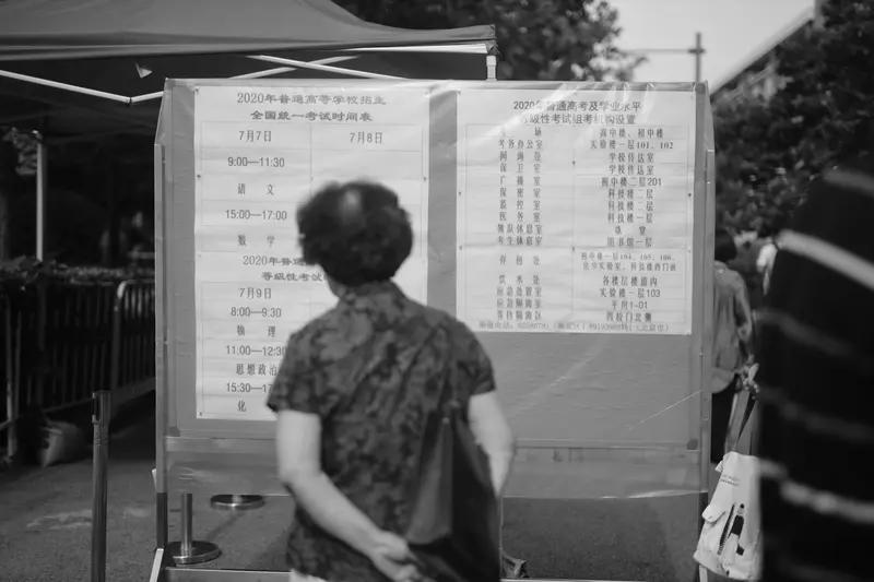 炸锅！上海委员直言取消中高考是必然，多地已试点，家长却慌了：公平咋办？家人