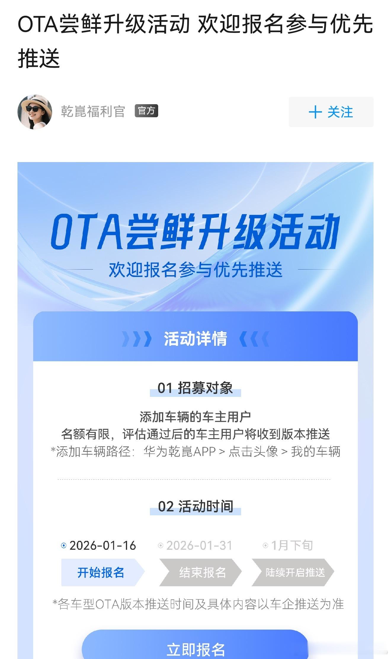 ADS4.0的15米VPD阉割这事～真是有点无力吐槽为什么要做这种妥协？这可是