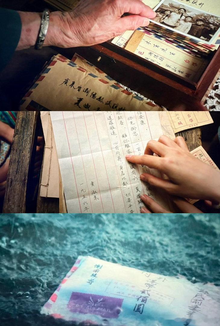 给阿嬷的情书藏在细节里的温柔好能理解导演说没刻意设计泪点，反倒是那些“没说清的