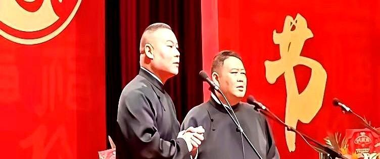 岳云鹏的人品，真不是演出来的。凌晨两点，他把热乎盒饭塞给师弟自己啃凉馒头。钢