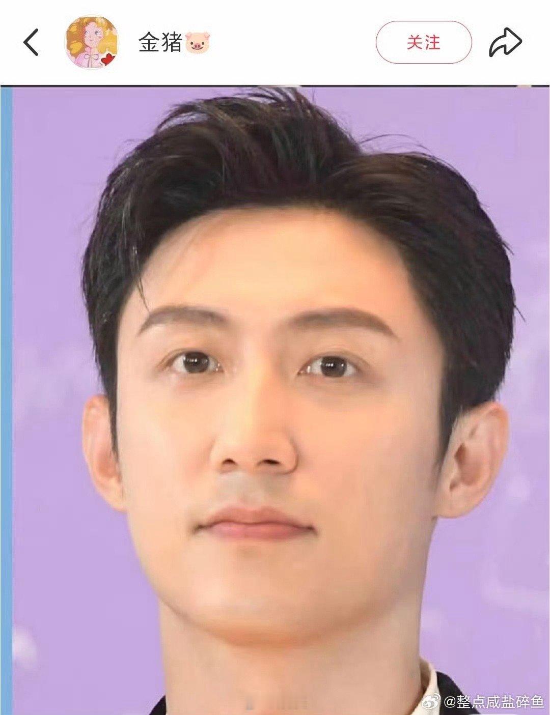 黄景瑜长得好像胡图图的爸爸救命！越看黄景瑜越像胡英俊，头型神态简直复制粘贴，这