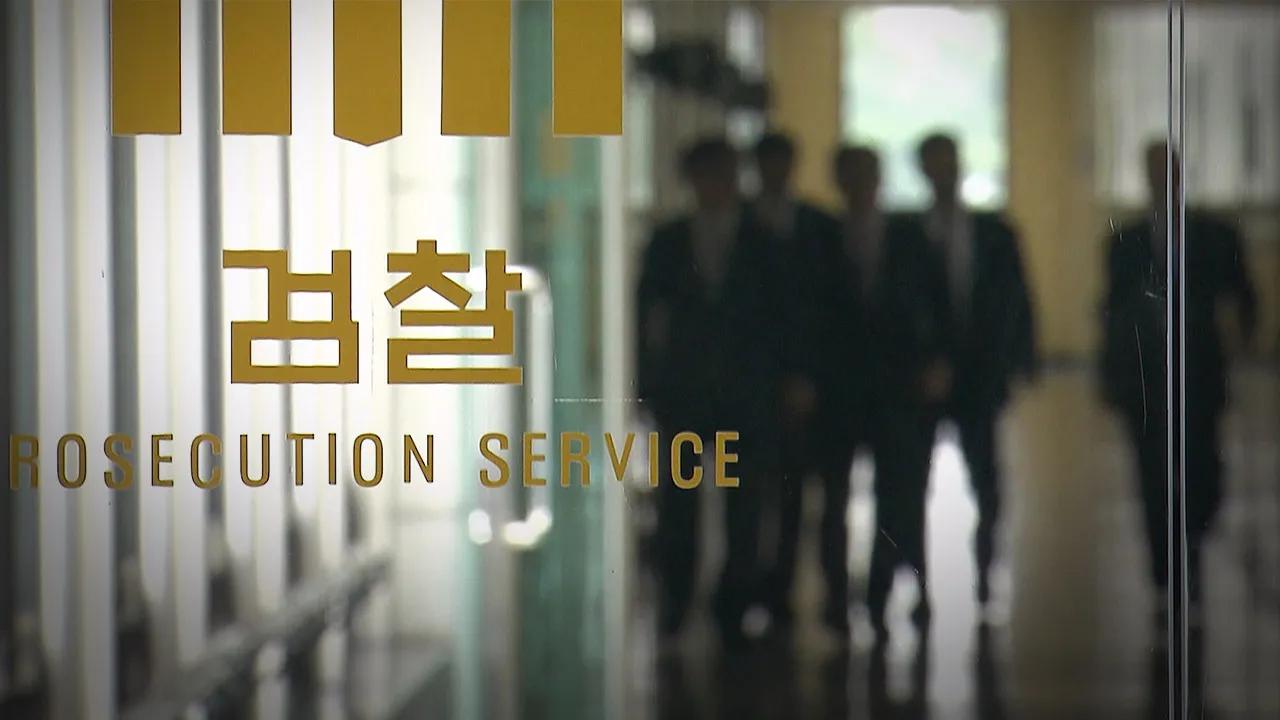 在野五党为防止内乱势力重新执政，推进政党间团结，推进检察机关、监查院、防谍司令