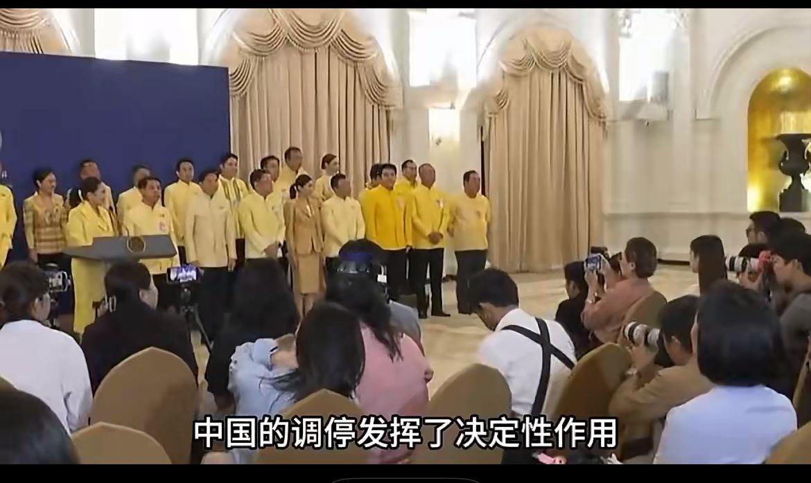 中国积极斡旋，泰柬同意停火！当地时间12月22日，东盟外长特别会议在马来西亚