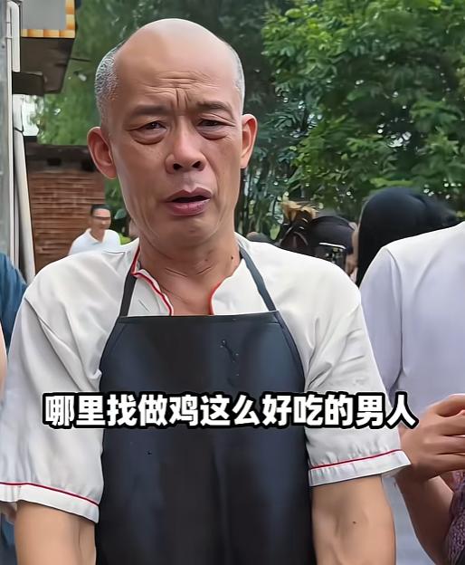 这下终于搞清楚了。老莫之所以没有收温氏送的鸡。不是因为温氏土鸡的肉质不够