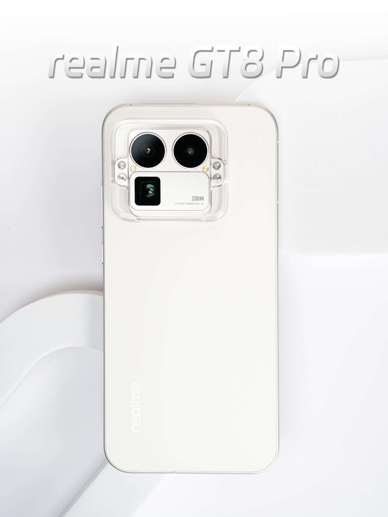 HYK图赏｜真我GT8Pro这款是“怀特”版本，白色背板加上理光GR和r