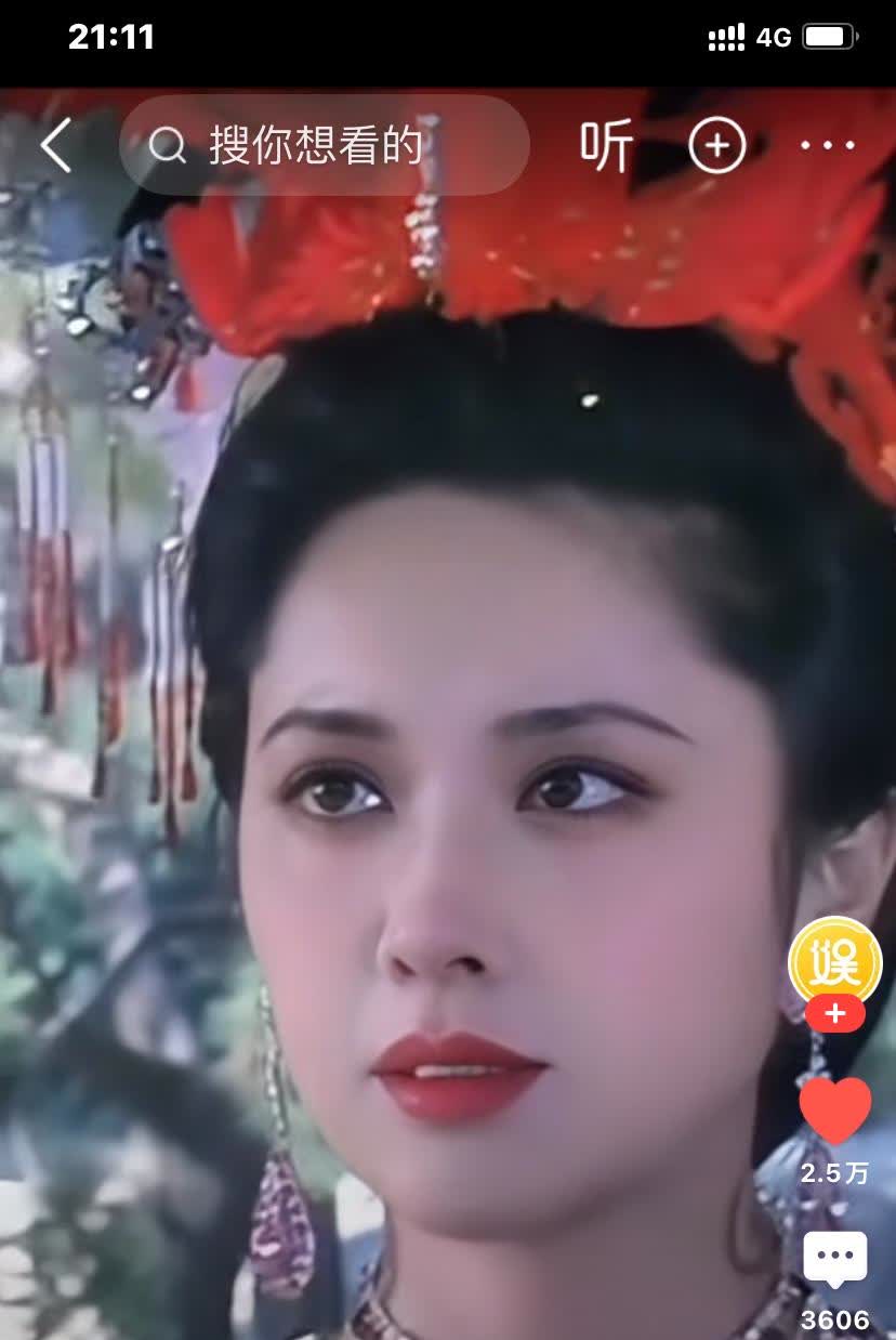 听说朱琳一直在等徐少华，当我看到视频的时候，也明白了很多。那个时候的化妆技术可没
