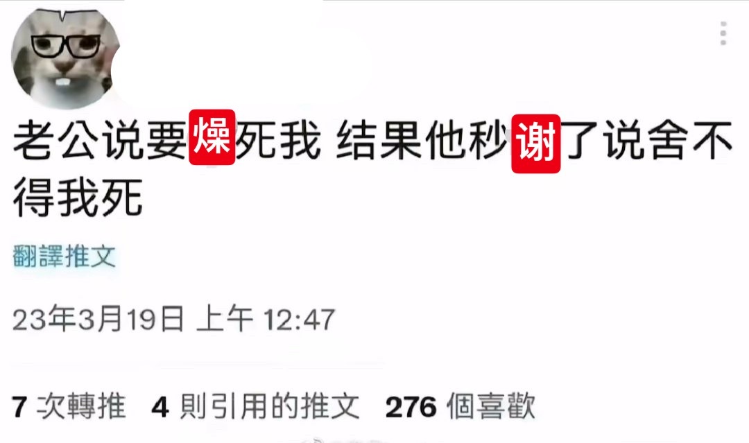 谁懂这个浪漫的大男孩🥹