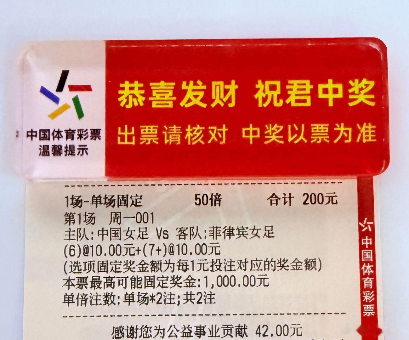 大哥就喜欢跟主任硬碰硬​