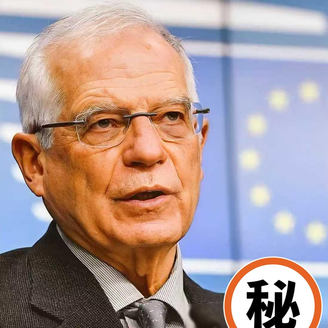快讯，快讯欧洲突然宣布财联社9月25日电，英国警方当地时间9月24日在该