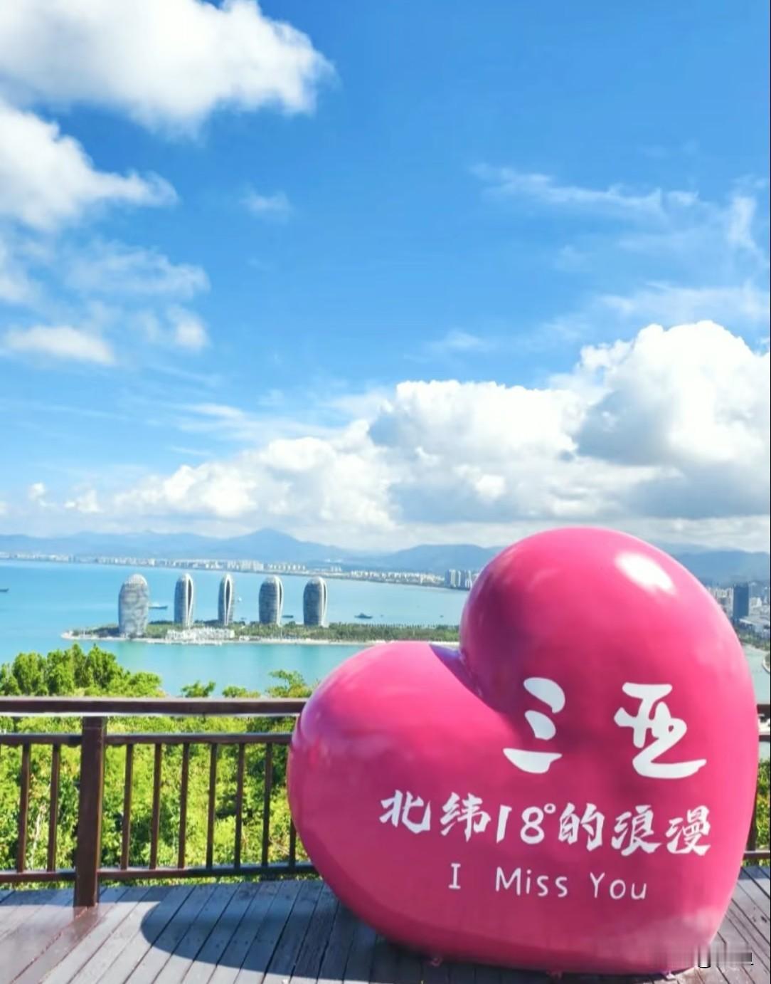 这就是往火坑里跳啊！春节去三亚转了一圈，我算是看透了，亚龙湾一晚上一万多，天