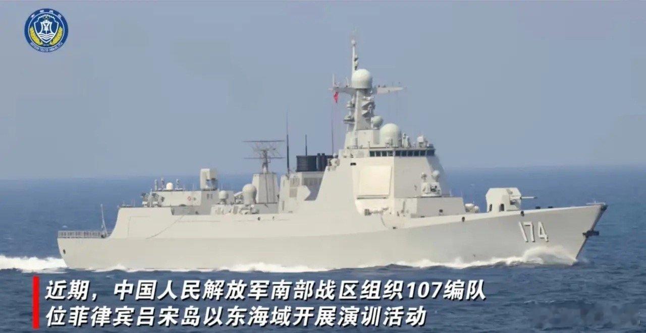 你搞你的美日菲加法新多国军演，你也不用设置假想敌了，你们居然出了1.7万名军