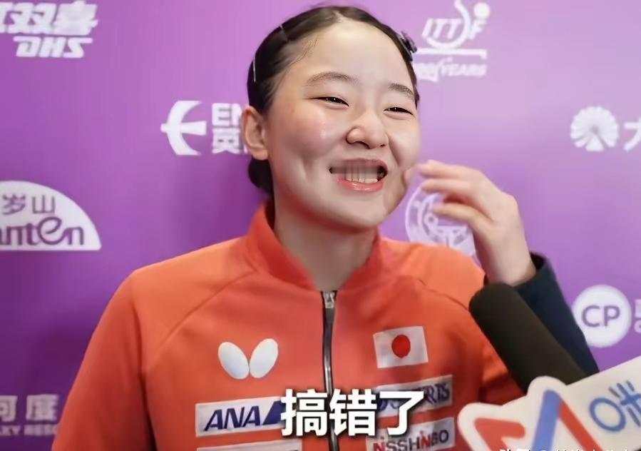 张本美和赢球后的采访小插曲，一下子掀起不小争议。张本美和以3比0击败赫尔希之后，