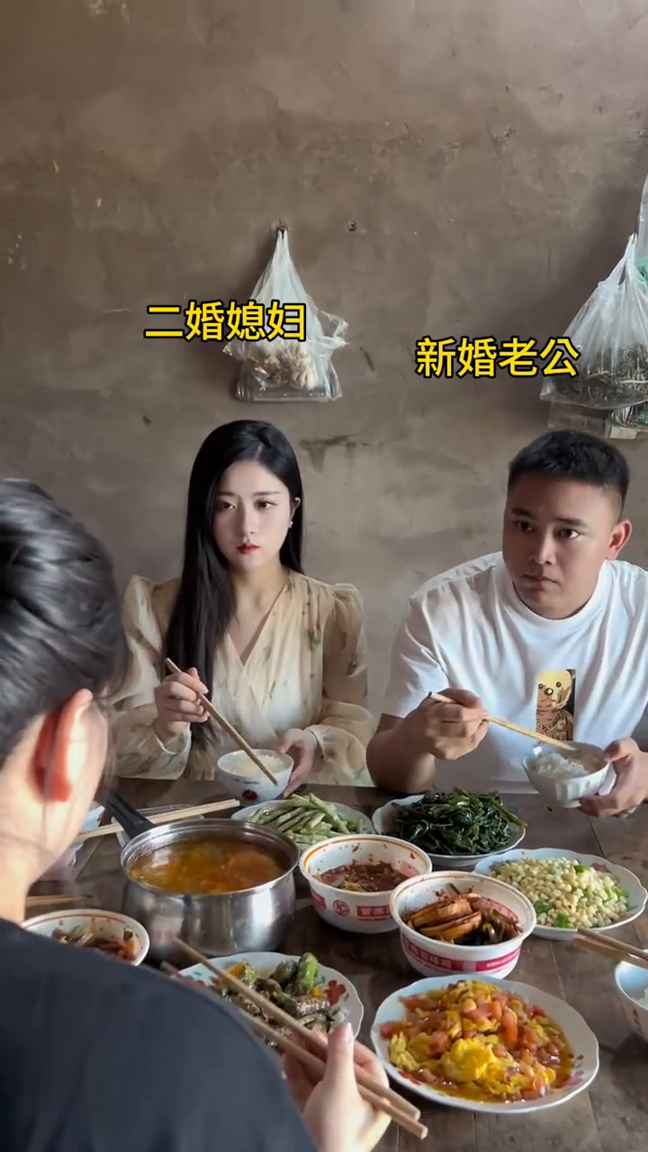 二婚媳妇，大家觉得能接受吗？