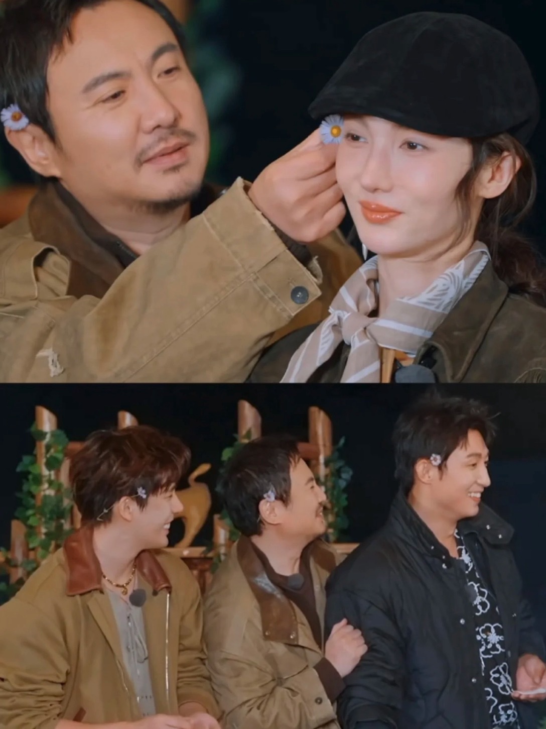 原来现在就出发3耳边戴花八年前就戴过了花样才是最该重启的！