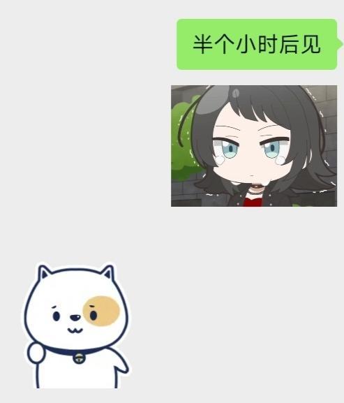 猫宝女就这样…（p3已知错[哭哭]​​​