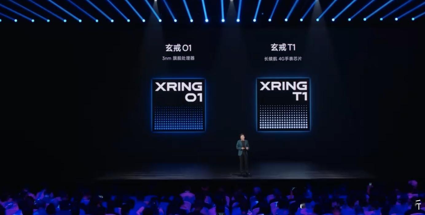 小米两款自研芯片，玄戒O1和T1，前者用在小米15SPro和小米Pad7U