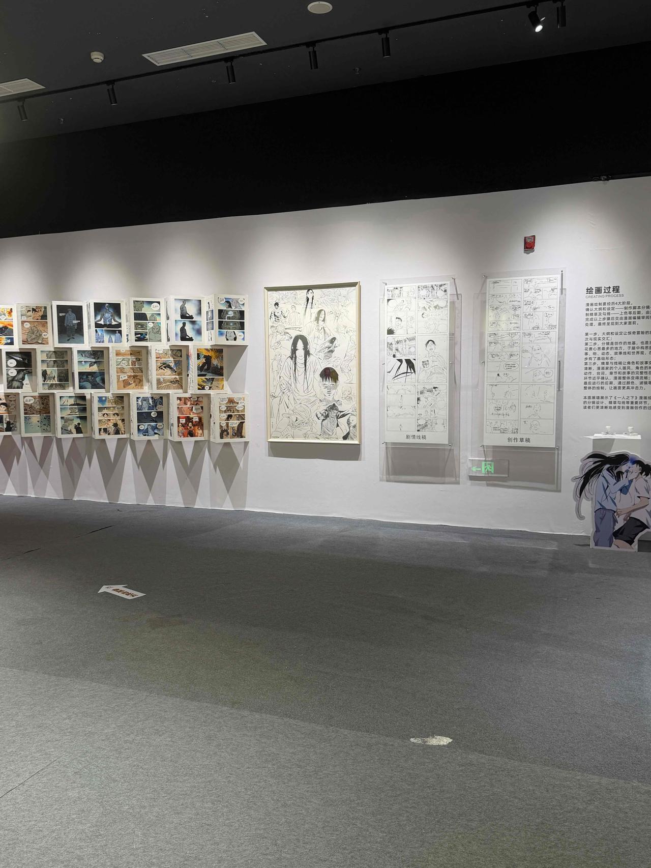 十年一役，异人集结！《一人之下》首个大型原画展来了，磨铁这次真的用心了！十年