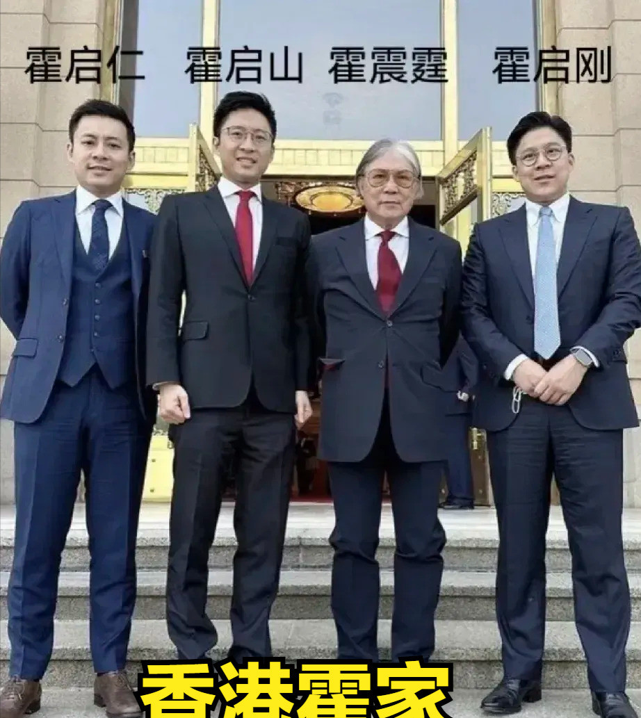 李家霍家谁更胜一筹<em>豪门恩怨</em>，谁又能真正笑到最后？李家，那