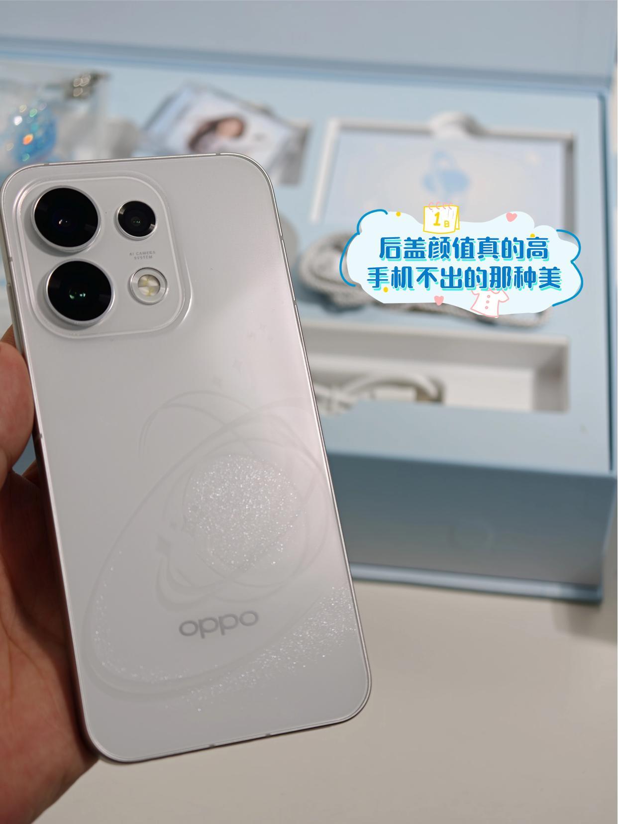 用了三年iPhone13，最近果断换了OPPOReno16，原本还有点忐忑，毕
