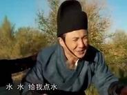 在《咱们穿越吧》的唐朝攻城环节，沈腾举盾冲锋时，被马粪砸中嘴巴，边跑