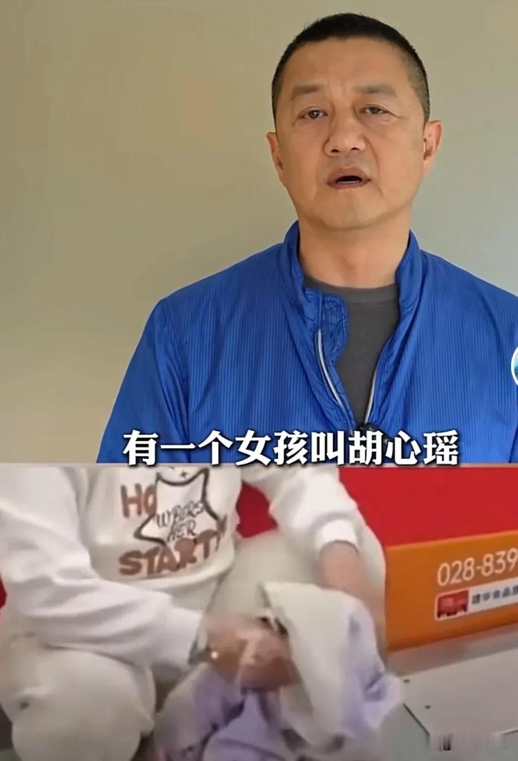 李亚鹏，感动发文！8月5日晚，李亚鹏发布了一则视频，视频里他眼眶通红、声音