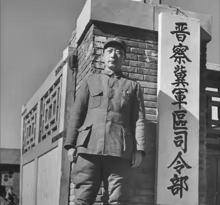 1948年刘从文逮到了三条鱼，给毛主席补补身体，却发现不对劲