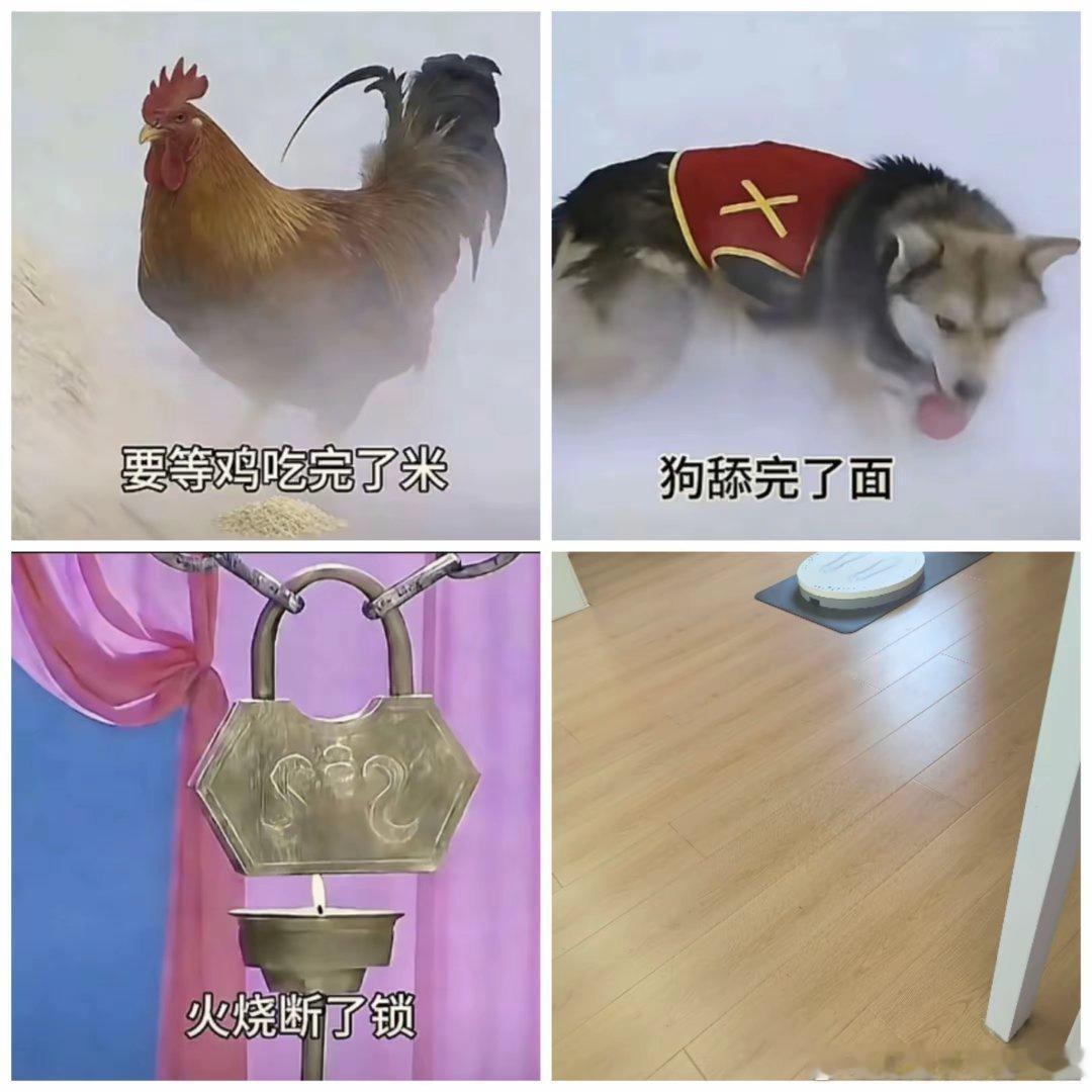 小时候不懂西游记，长大后才发现